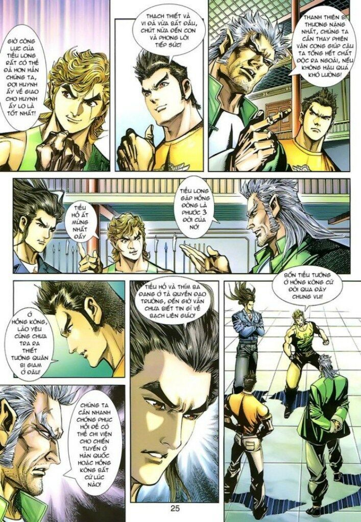 đọc truyện Tân Tác Long Hổ Môn Chương 248 ảnh 29 tại Thiên Thai Truyện