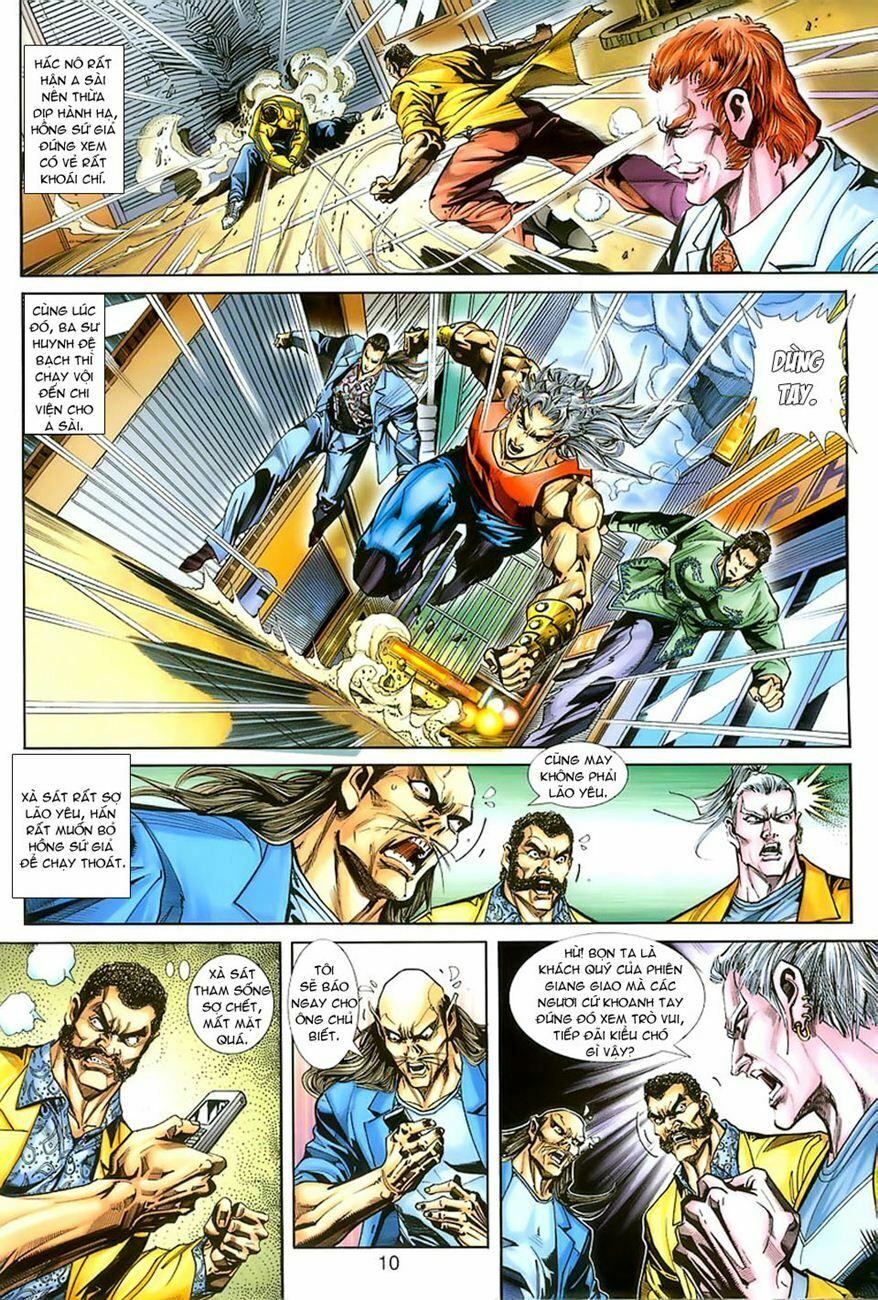 đọc truyện Tân Tác Long Hổ Môn Chương 249 ảnh 12 tại Thiên Thai Truyện