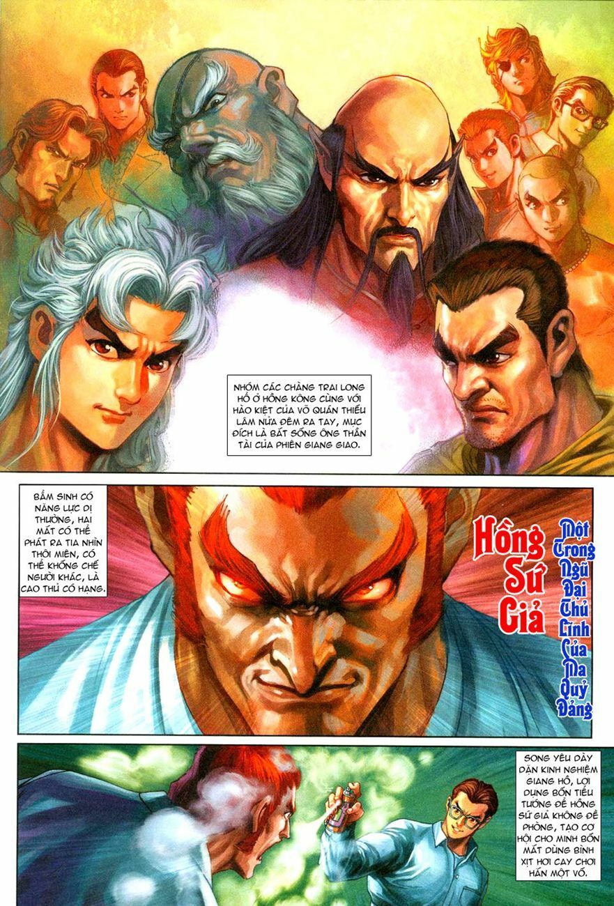 đọc truyện Tân Tác Long Hổ Môn Chương 250 ảnh 16 tại Thiên Thai Truyện