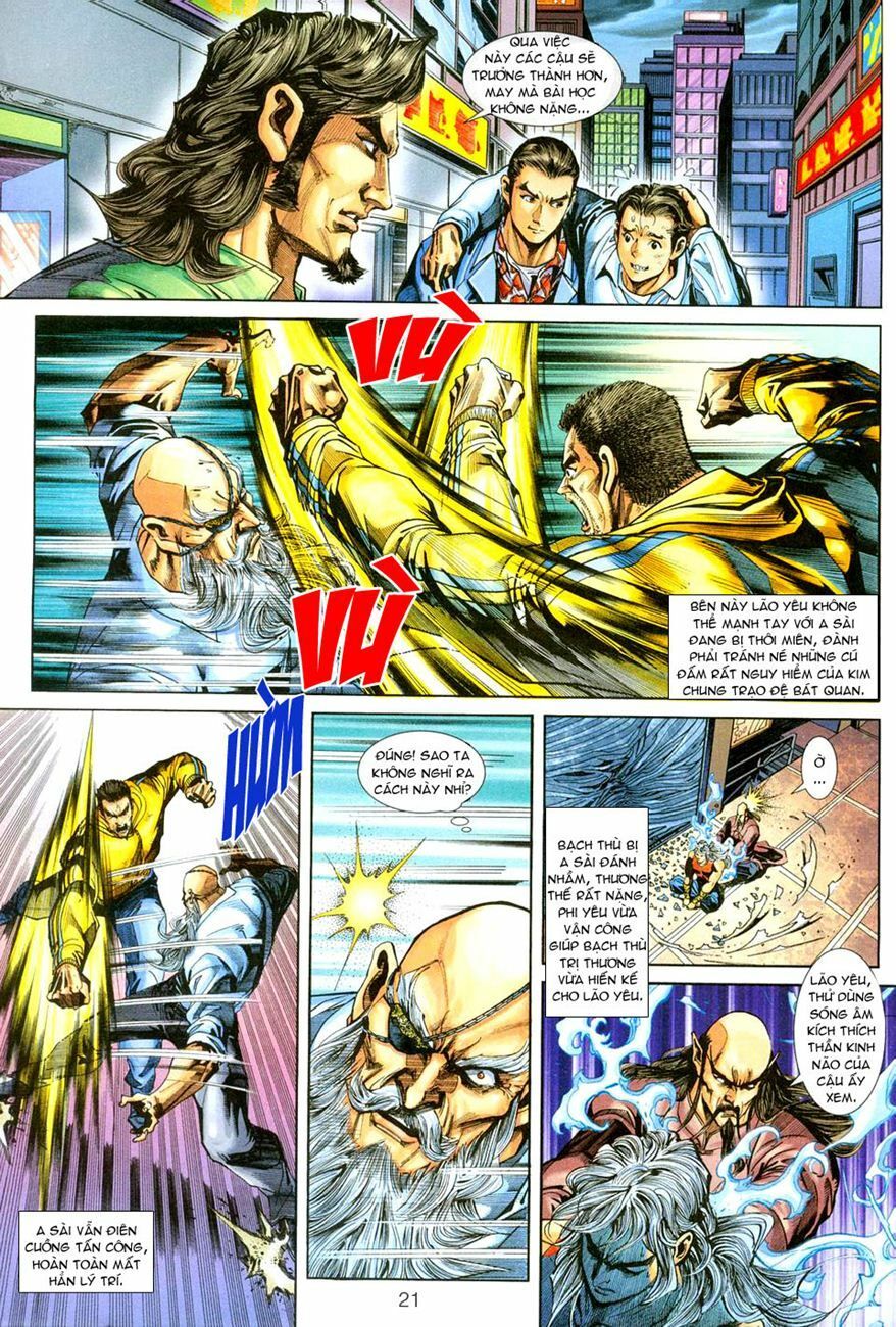 đọc truyện Tân Tác Long Hổ Môn Chương 250 ảnh 23 tại Thiên Thai Truyện