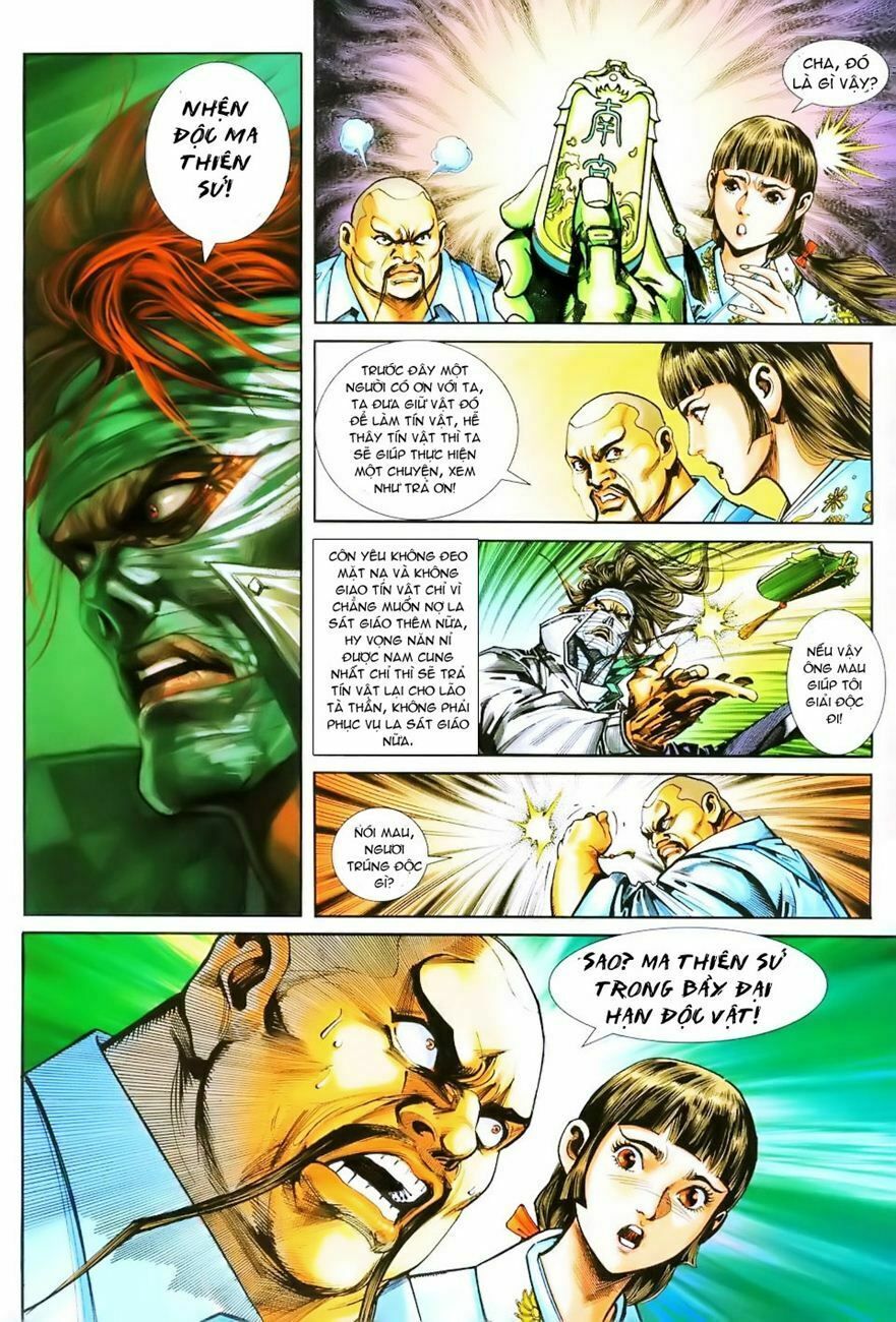 đọc truyện Tân Tác Long Hổ Môn Chương 251 ảnh 21 tại Thiên Thai Truyện