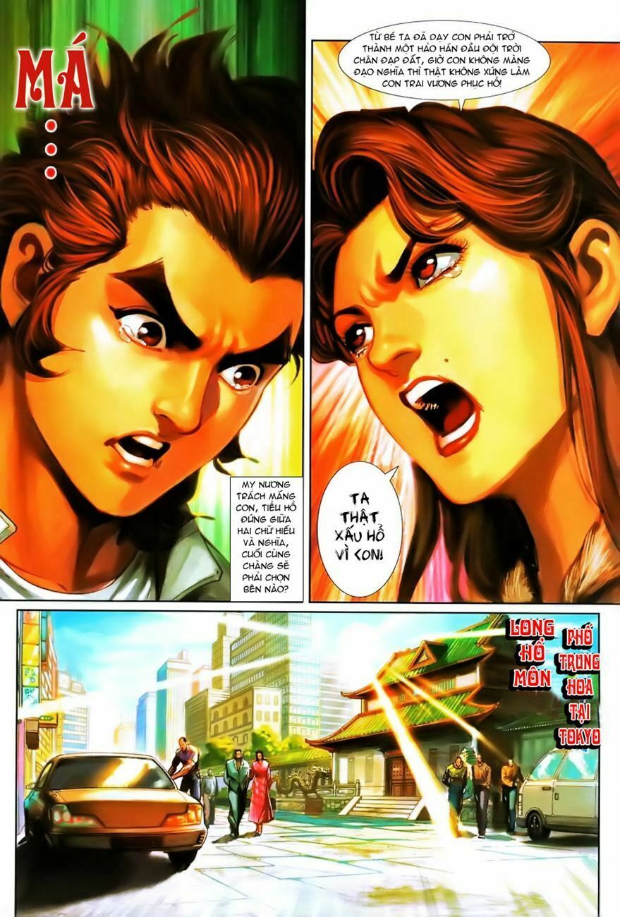 đọc truyện Tân Tác Long Hổ Môn Chương 251 ảnh 27 tại Thiên Thai Truyện