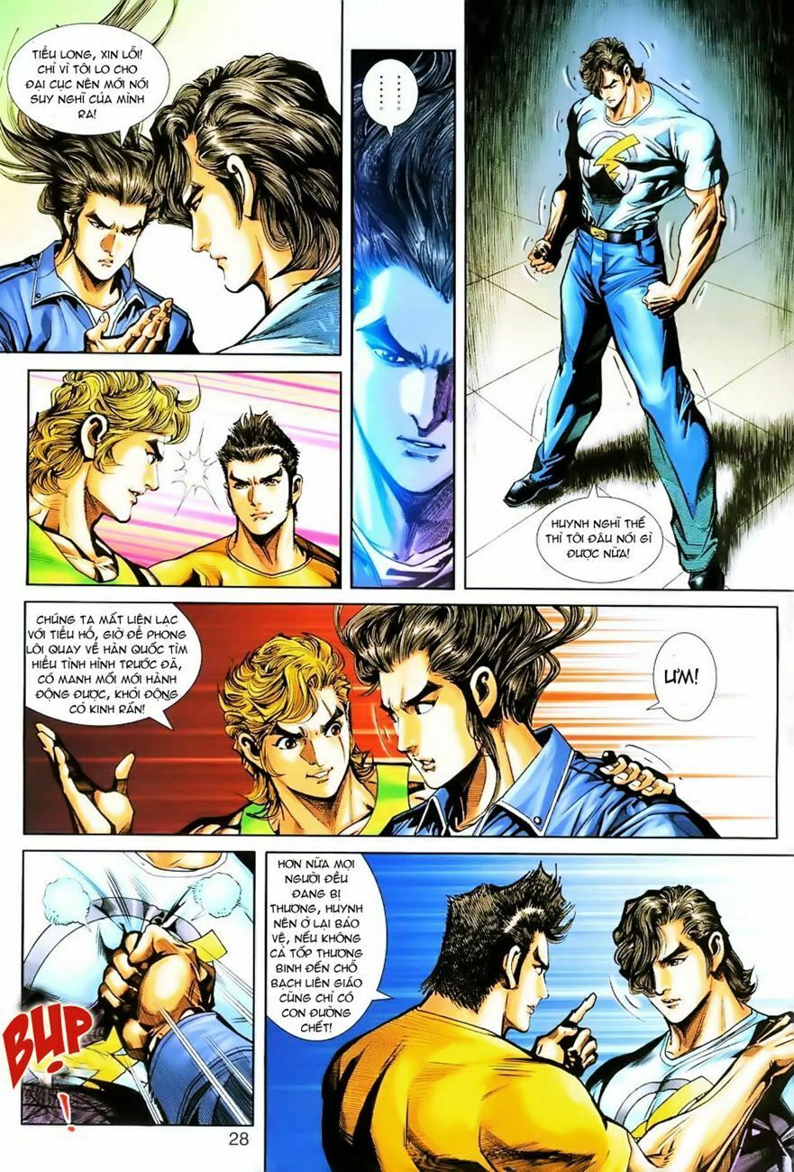 đọc truyện Tân Tác Long Hổ Môn Chương 251 ảnh 29 tại Thiên Thai Truyện