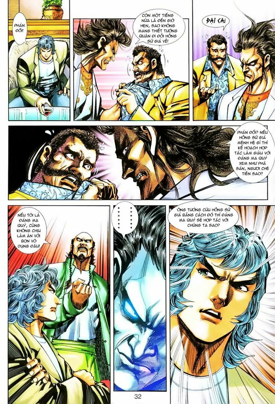 đọc truyện Tân Tác Long Hổ Môn Chương 251 ảnh 33 tại Thiên Thai Truyện