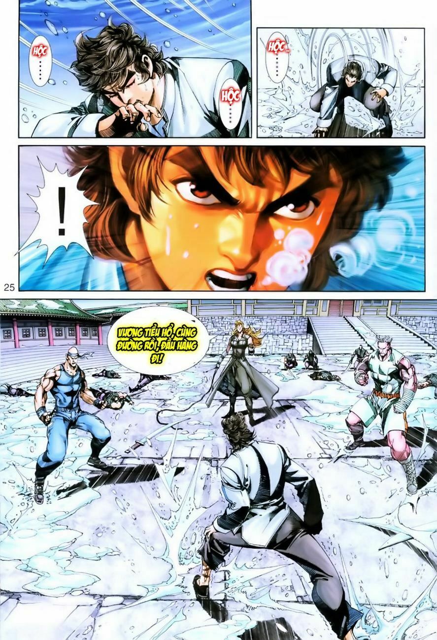 đọc truyện Tân Tác Long Hổ Môn Chương 253 ảnh 26 tại Thiên Thai Truyện