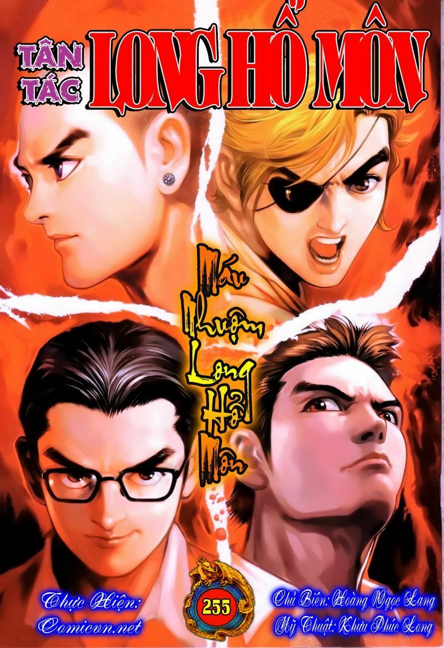 đọc truyện Tân Tác Long Hổ Môn Chương 255 ảnh 3 tại Thiên Thai Truyện