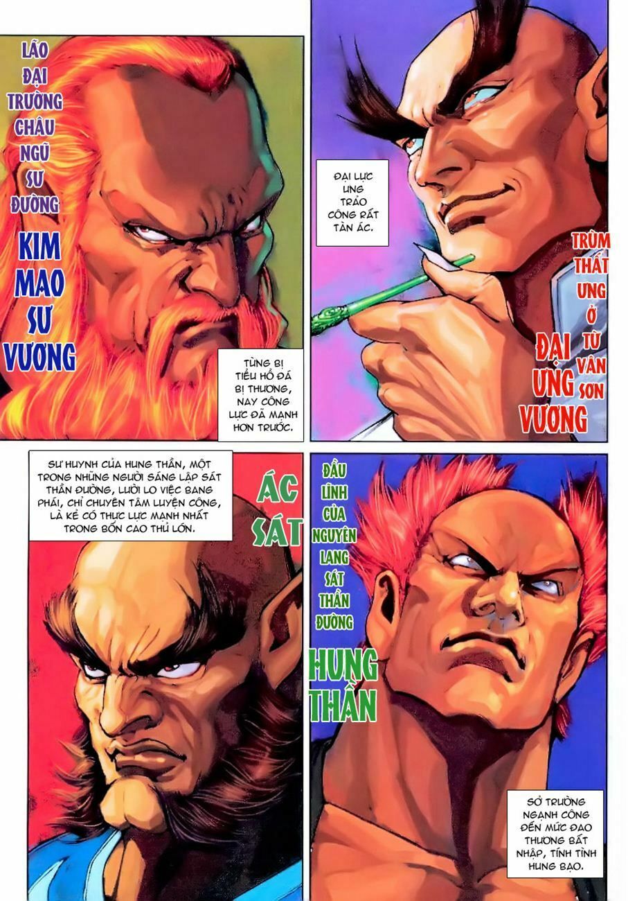 đọc truyện Tân Tác Long Hổ Môn Chương 255 ảnh 12 tại Thiên Thai Truyện