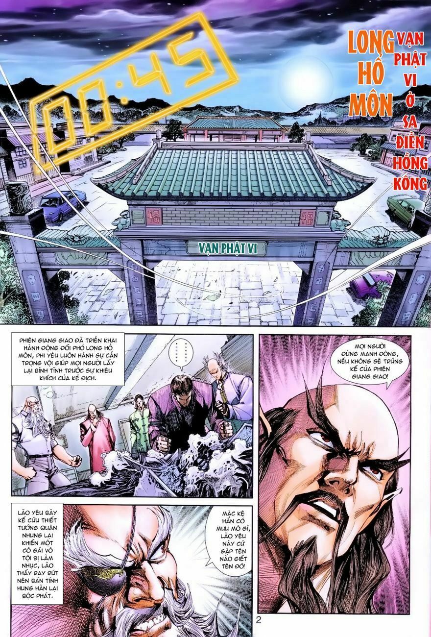 đọc truyện Tân Tác Long Hổ Môn Chương 255 ảnh 4 tại Thiên Thai Truyện