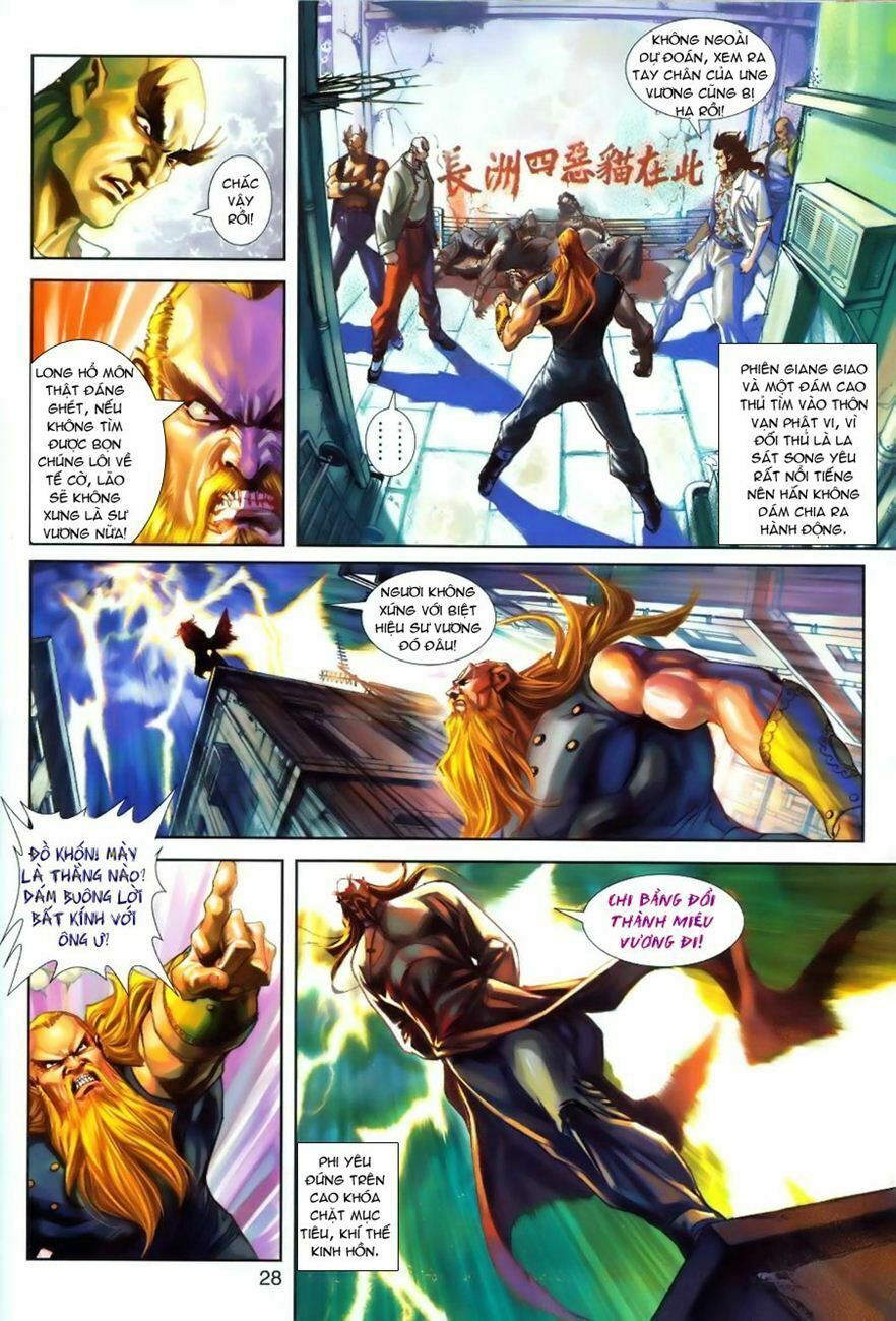 đọc truyện Tân Tác Long Hổ Môn Chương 257 ảnh 29 tại Thiên Thai Truyện