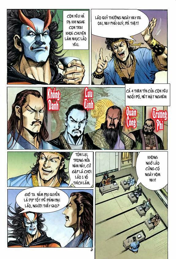 đọc truyện Tân Tác Long Hổ Môn Chương 26 ảnh 6 tại Thiên Thai Truyện