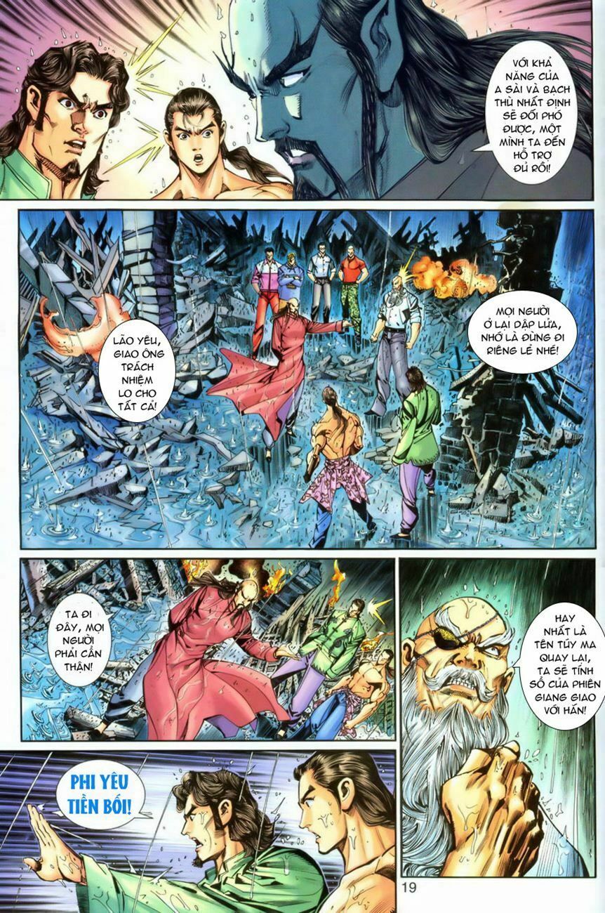 đọc truyện Tân Tác Long Hổ Môn Chương 260 ảnh 20 tại Thiên Thai Truyện