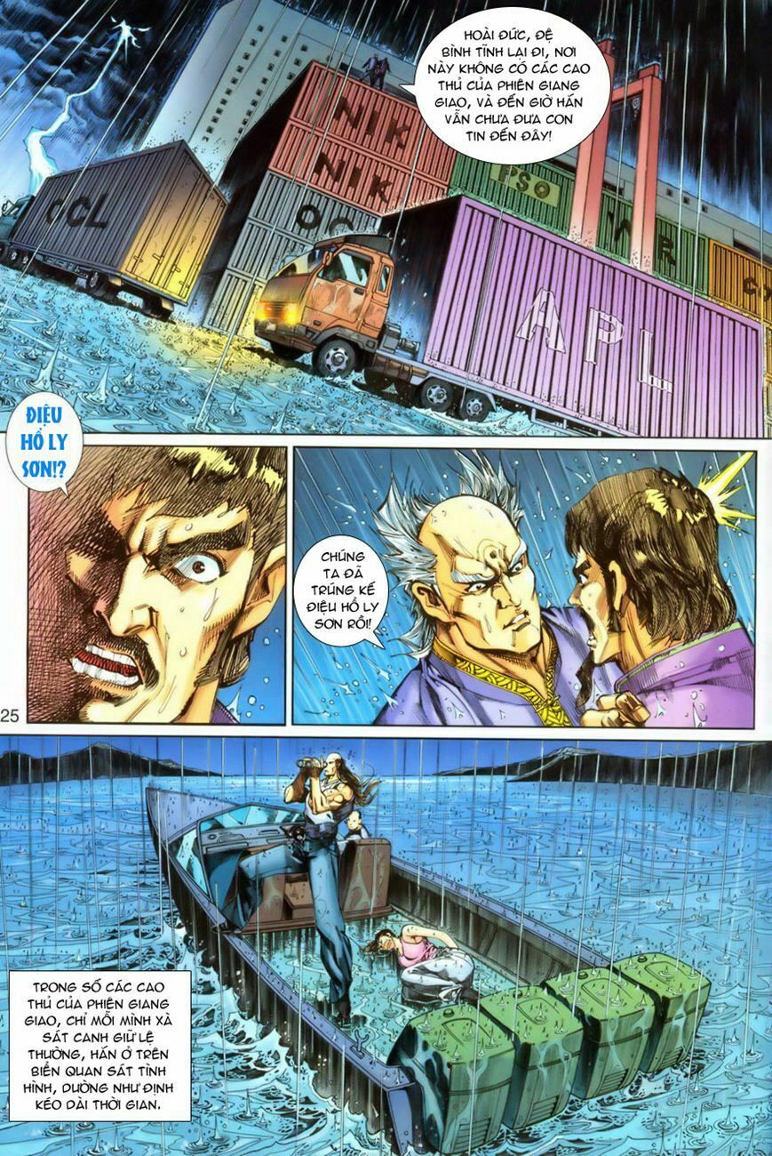 đọc truyện Tân Tác Long Hổ Môn Chương 260 ảnh 26 tại Thiên Thai Truyện