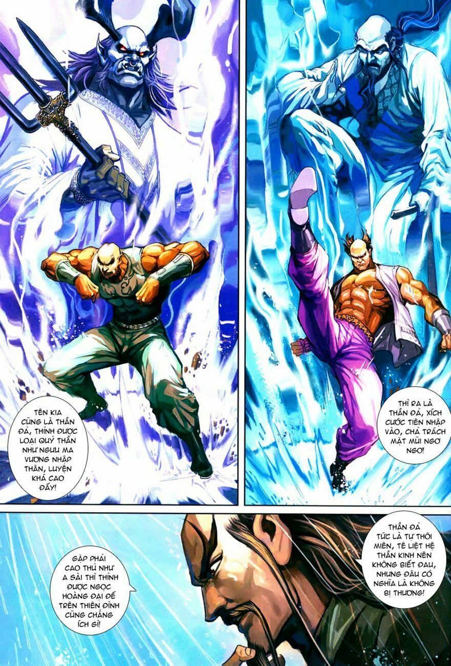 đọc truyện Tân Tác Long Hổ Môn Chương 261 ảnh 28 tại Thiên Thai Truyện