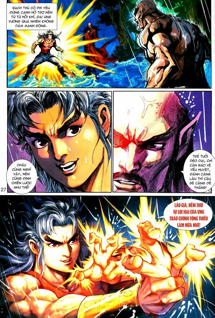 đọc truyện Tân Tác Long Hổ Môn Chương 261 ảnh 30 tại Thiên Thai Truyện