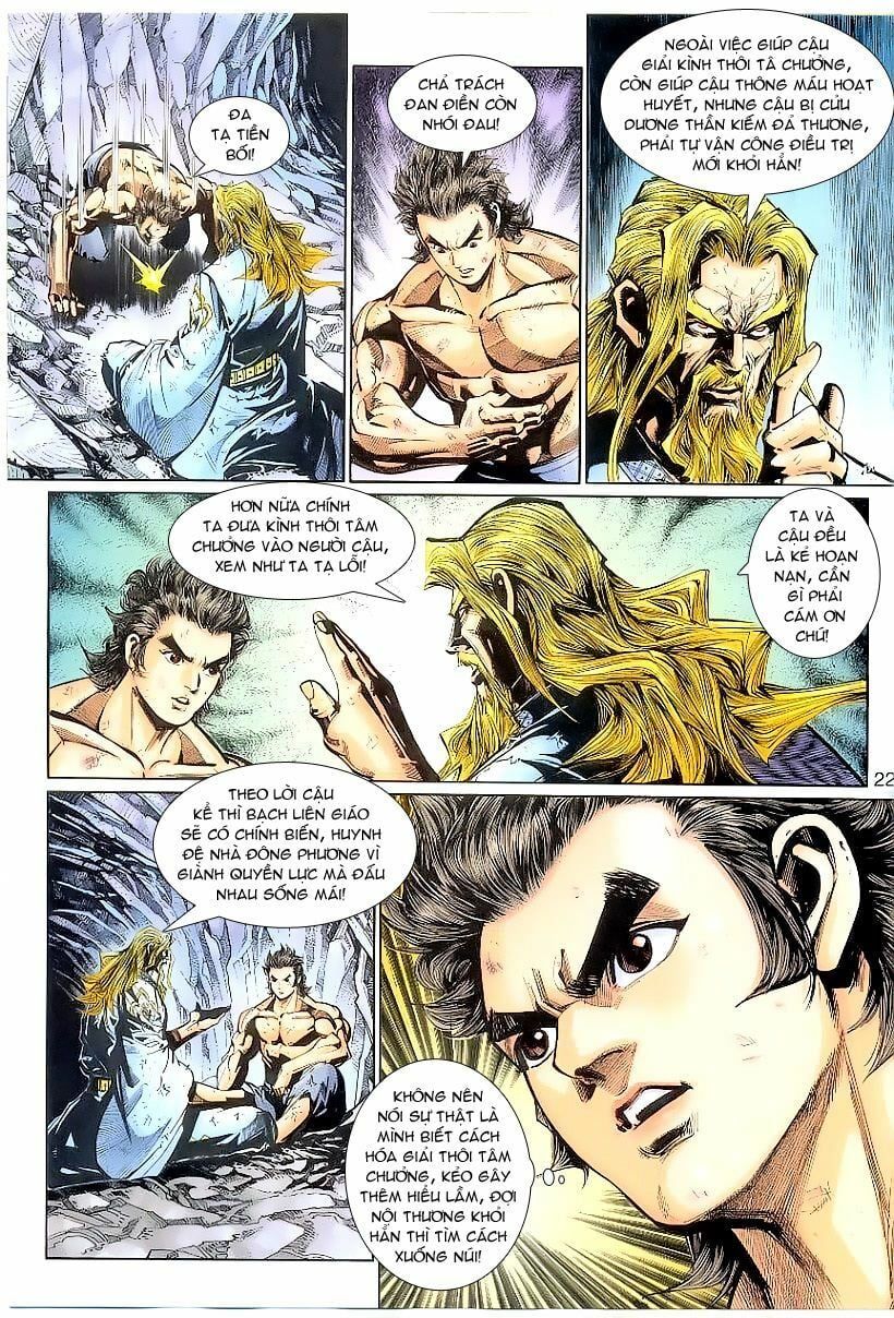 đọc truyện Tân Tác Long Hổ Môn Chương 262 ảnh 24 tại Thiên Thai Truyện