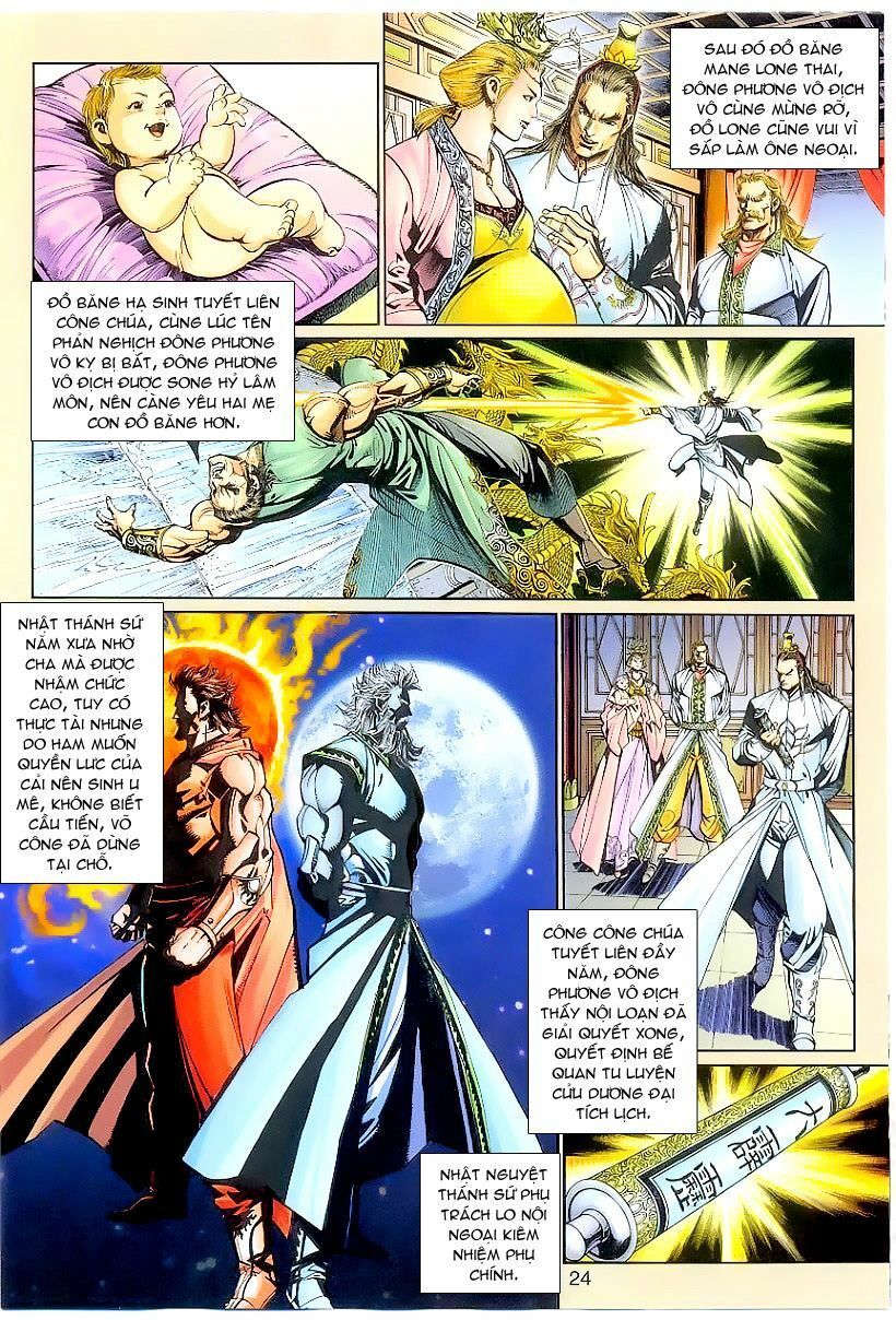 đọc truyện Tân Tác Long Hổ Môn Chương 262 ảnh 26 tại Thiên Thai Truyện