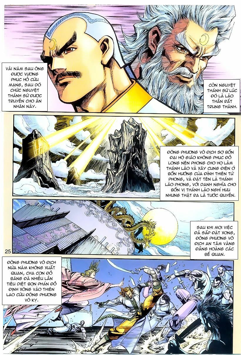 đọc truyện Tân Tác Long Hổ Môn Chương 262 ảnh 27 tại Thiên Thai Truyện