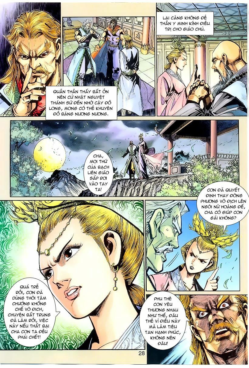 đọc truyện Tân Tác Long Hổ Môn Chương 262 ảnh 30 tại Thiên Thai Truyện