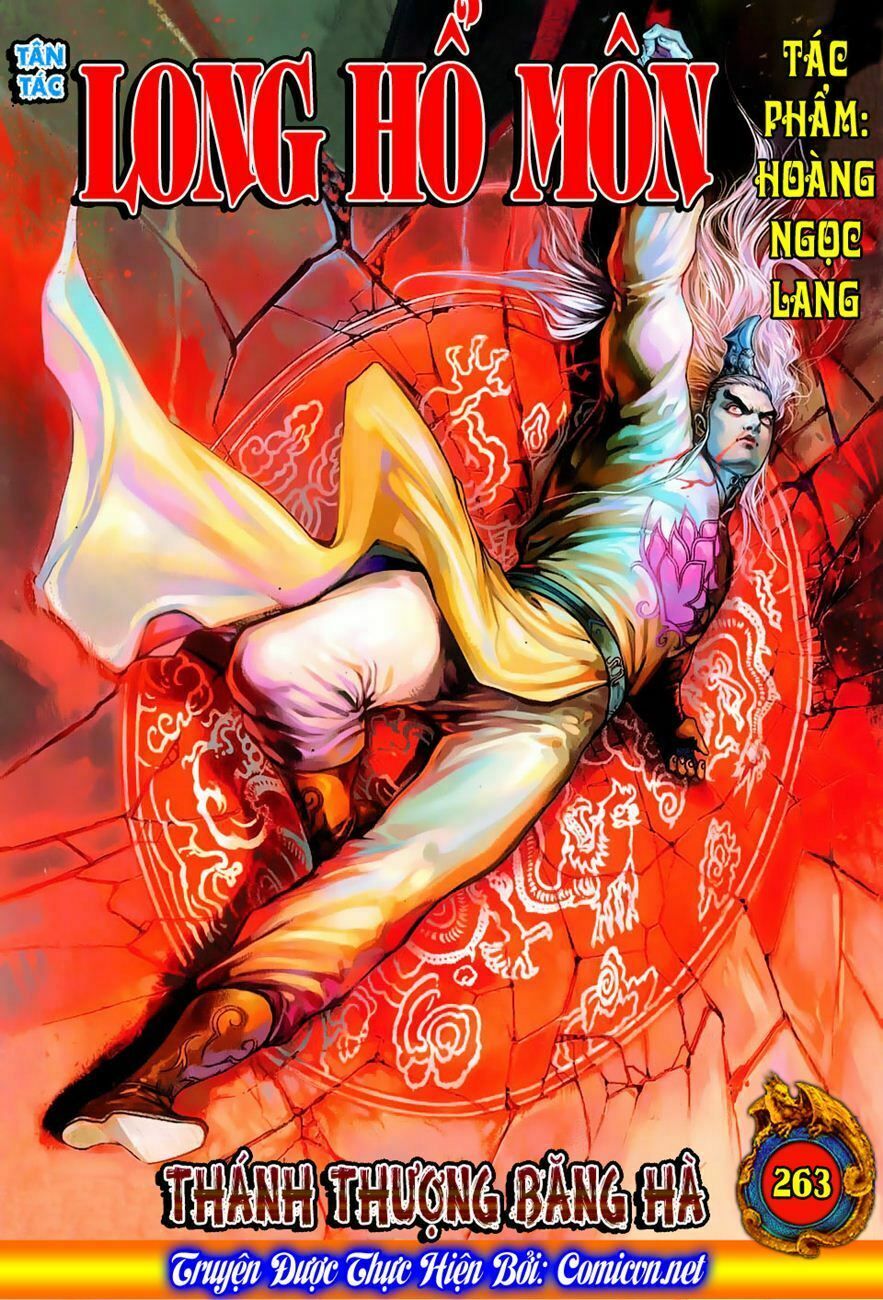 đọc truyện Tân Tác Long Hổ Môn Chương 263 ảnh 3 tại Thiên Thai Truyện