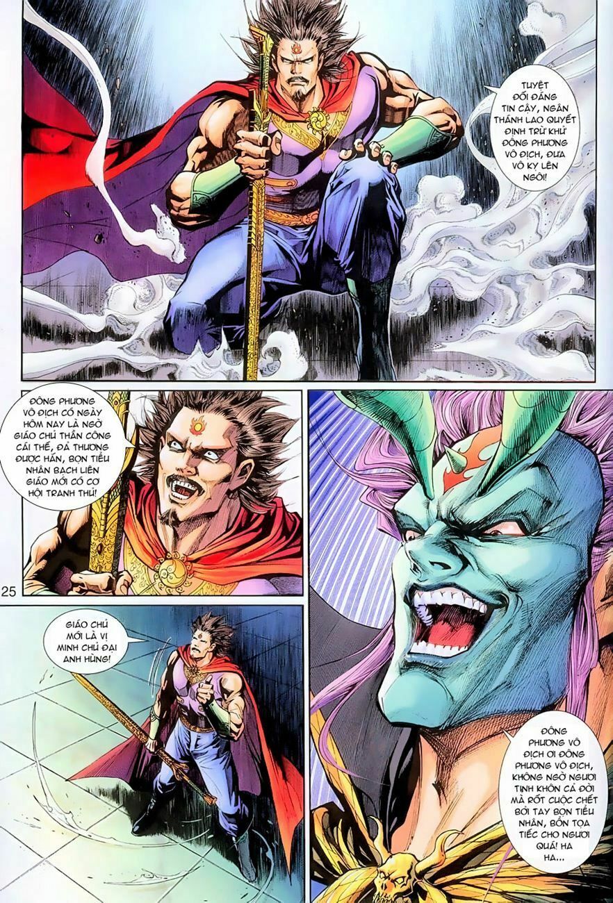 đọc truyện Tân Tác Long Hổ Môn Chương 263 ảnh 27 tại Thiên Thai Truyện