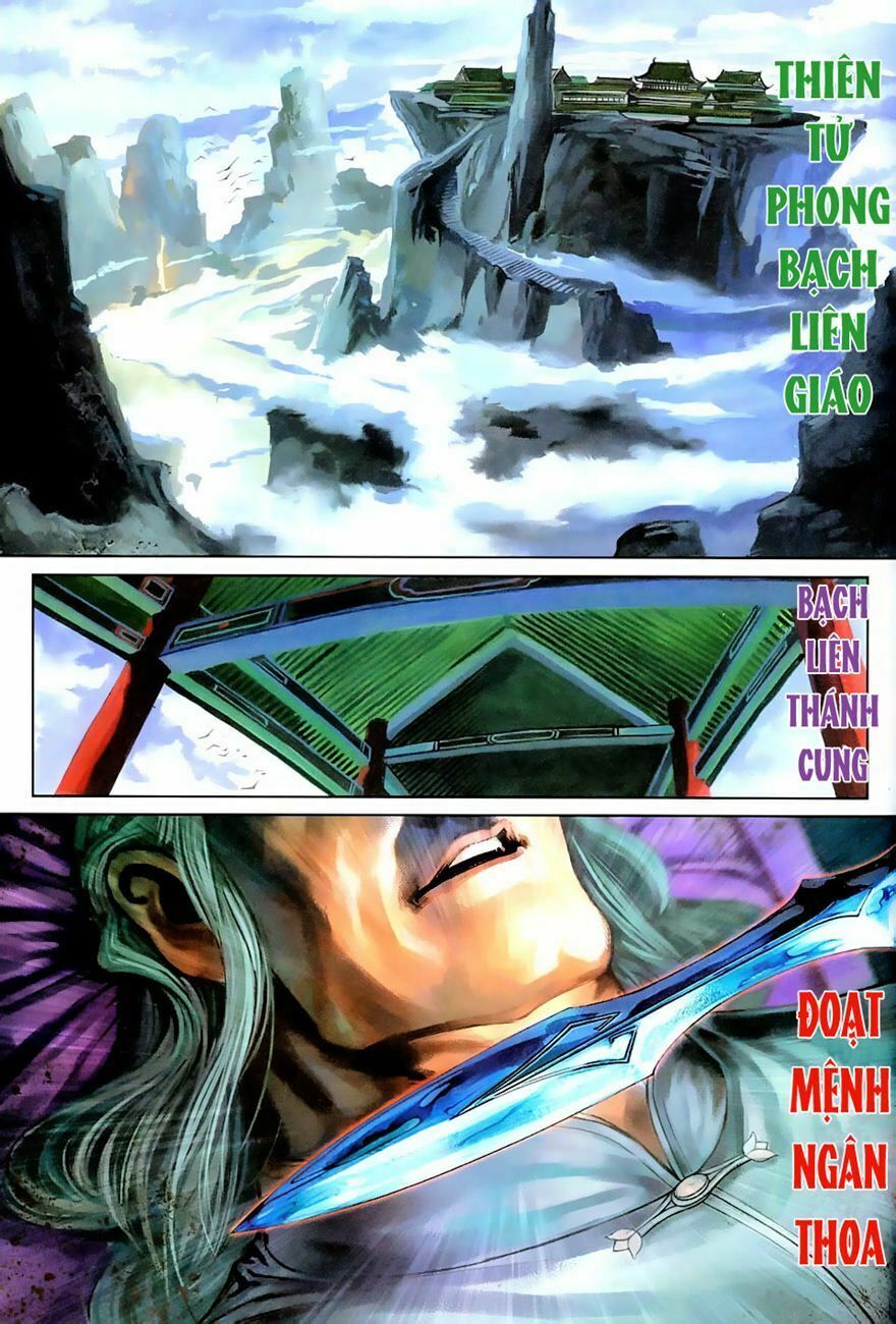 đọc truyện Tân Tác Long Hổ Môn Chương 263 ảnh 33 tại Thiên Thai Truyện