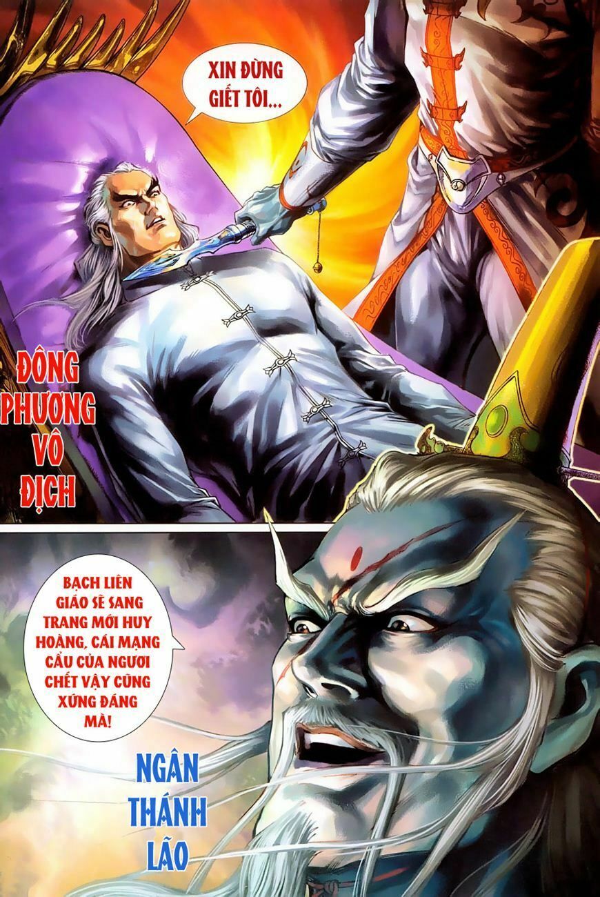 đọc truyện Tân Tác Long Hổ Môn Chương 263 ảnh 34 tại Thiên Thai Truyện