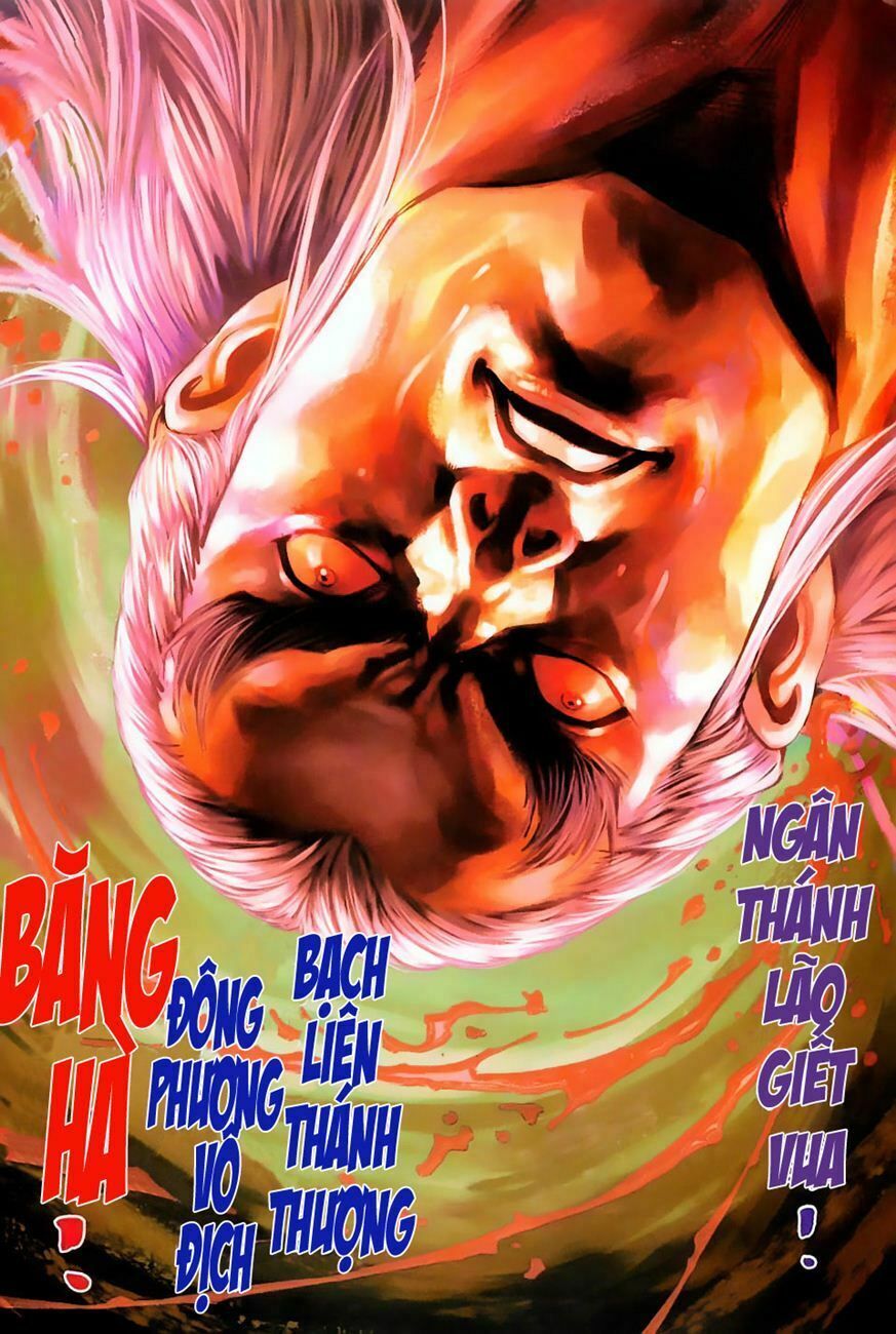 đọc truyện Tân Tác Long Hổ Môn Chương 263 ảnh 36 tại Thiên Thai Truyện