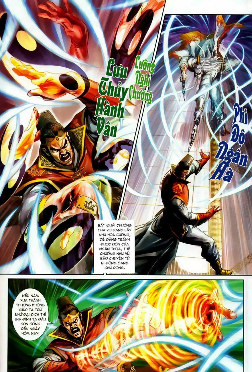 đọc truyện Tân Tác Long Hổ Môn Chương 264 ảnh 14 tại Thiên Thai Truyện