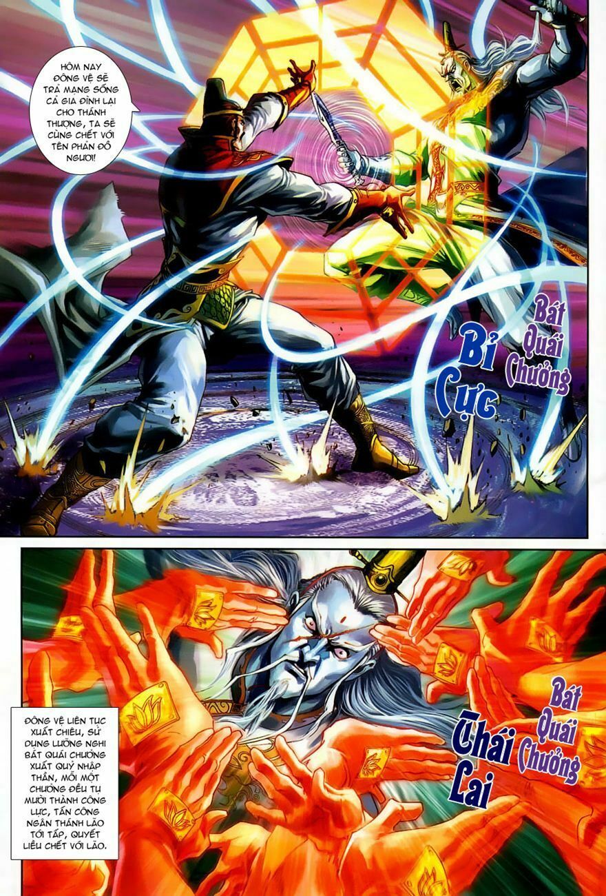 đọc truyện Tân Tác Long Hổ Môn Chương 264 ảnh 15 tại Thiên Thai Truyện