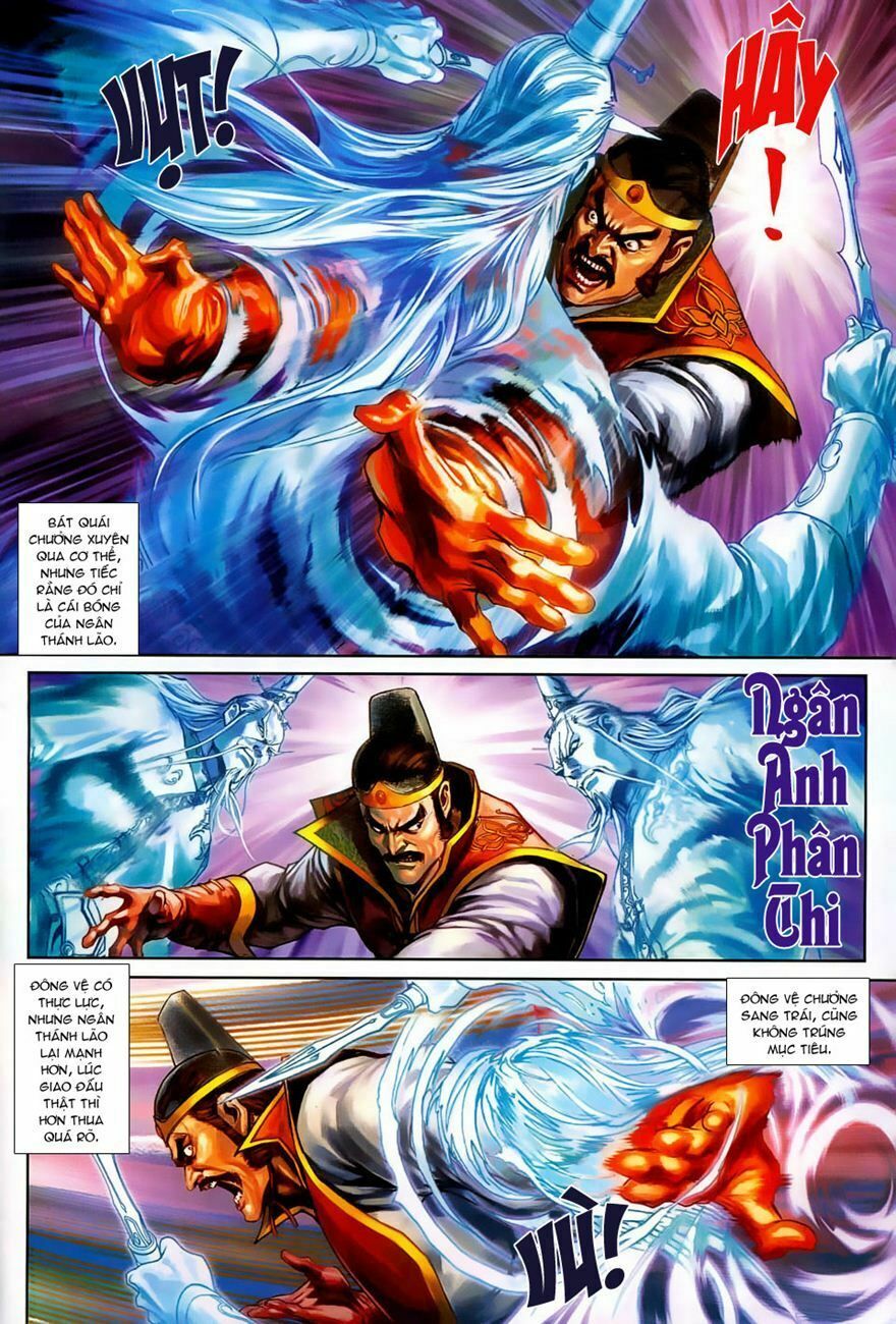 đọc truyện Tân Tác Long Hổ Môn Chương 264 ảnh 16 tại Thiên Thai Truyện