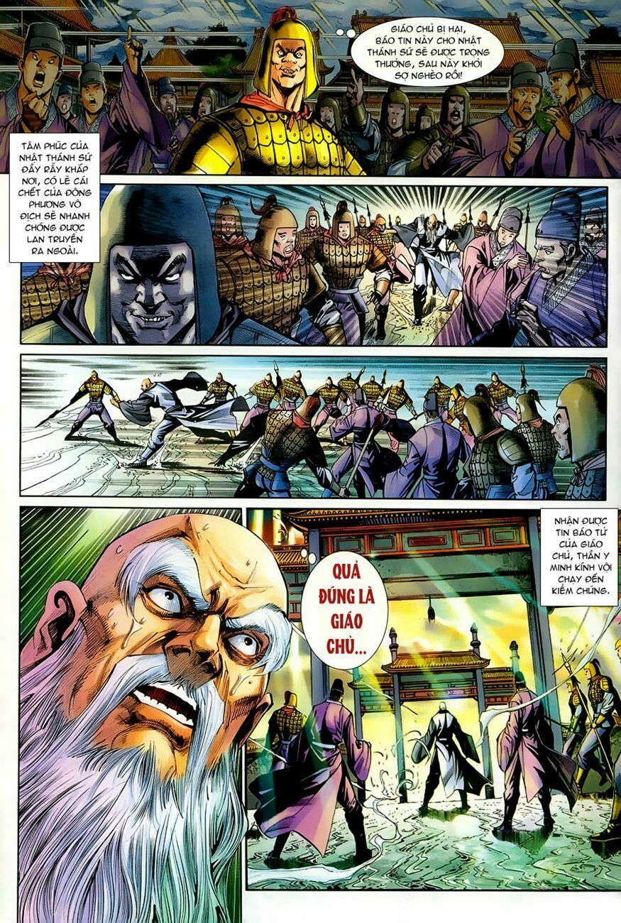 đọc truyện Tân Tác Long Hổ Môn Chương 264 ảnh 20 tại Thiên Thai Truyện