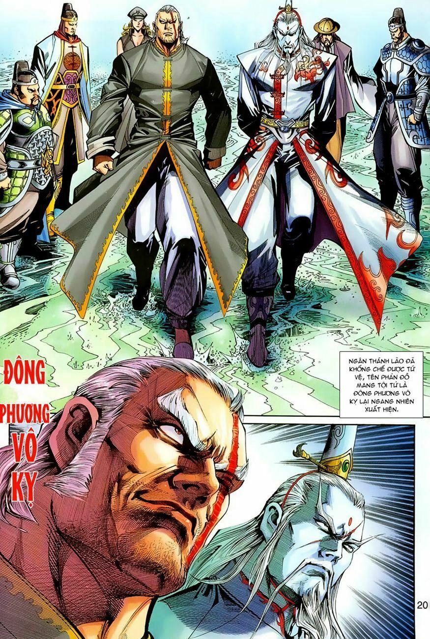 đọc truyện Tân Tác Long Hổ Môn Chương 264 ảnh 22 tại Thiên Thai Truyện