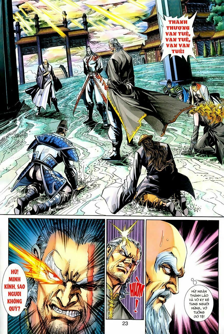 đọc truyện Tân Tác Long Hổ Môn Chương 264 ảnh 25 tại Thiên Thai Truyện