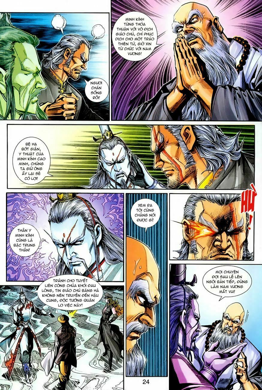 đọc truyện Tân Tác Long Hổ Môn Chương 264 ảnh 26 tại Thiên Thai Truyện