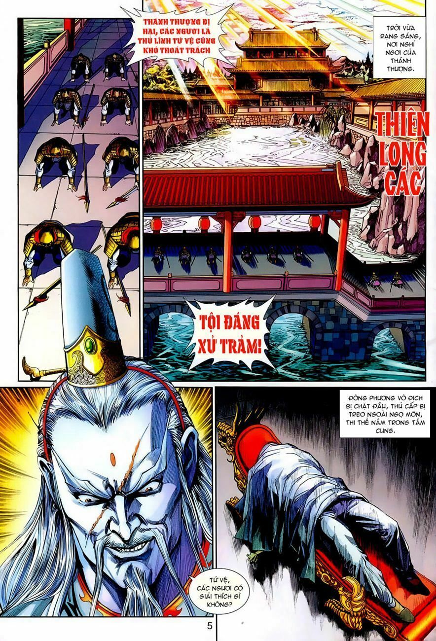 đọc truyện Tân Tác Long Hổ Môn Chương 264 ảnh 7 tại Thiên Thai Truyện