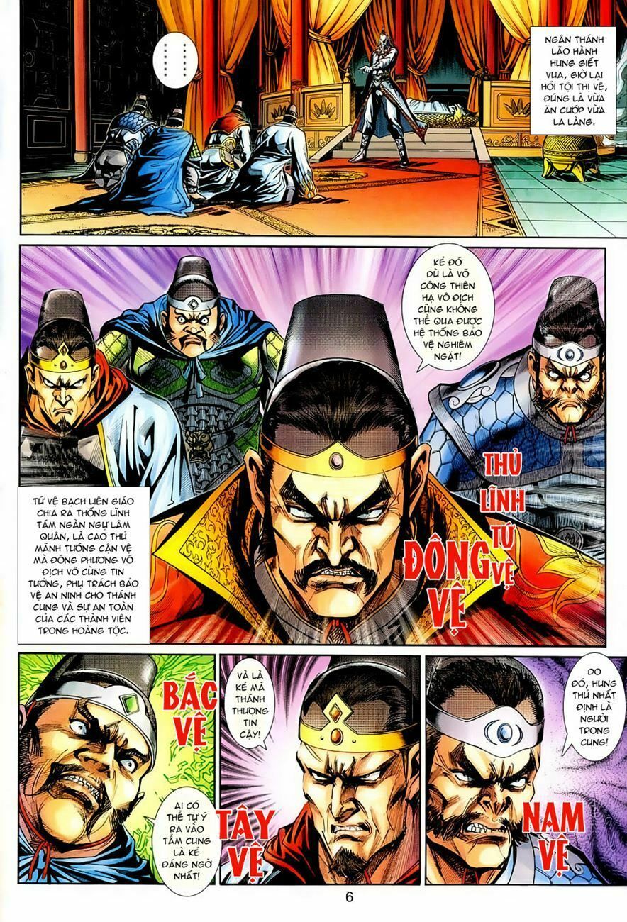 đọc truyện Tân Tác Long Hổ Môn Chương 264 ảnh 8 tại Thiên Thai Truyện