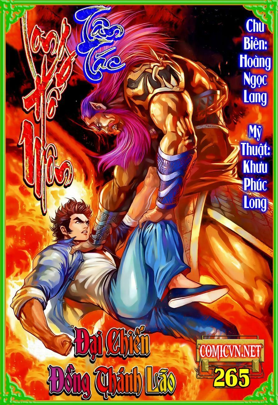 đọc truyện Tân Tác Long Hổ Môn Chương 265 ảnh 3 tại Thiên Thai Truyện