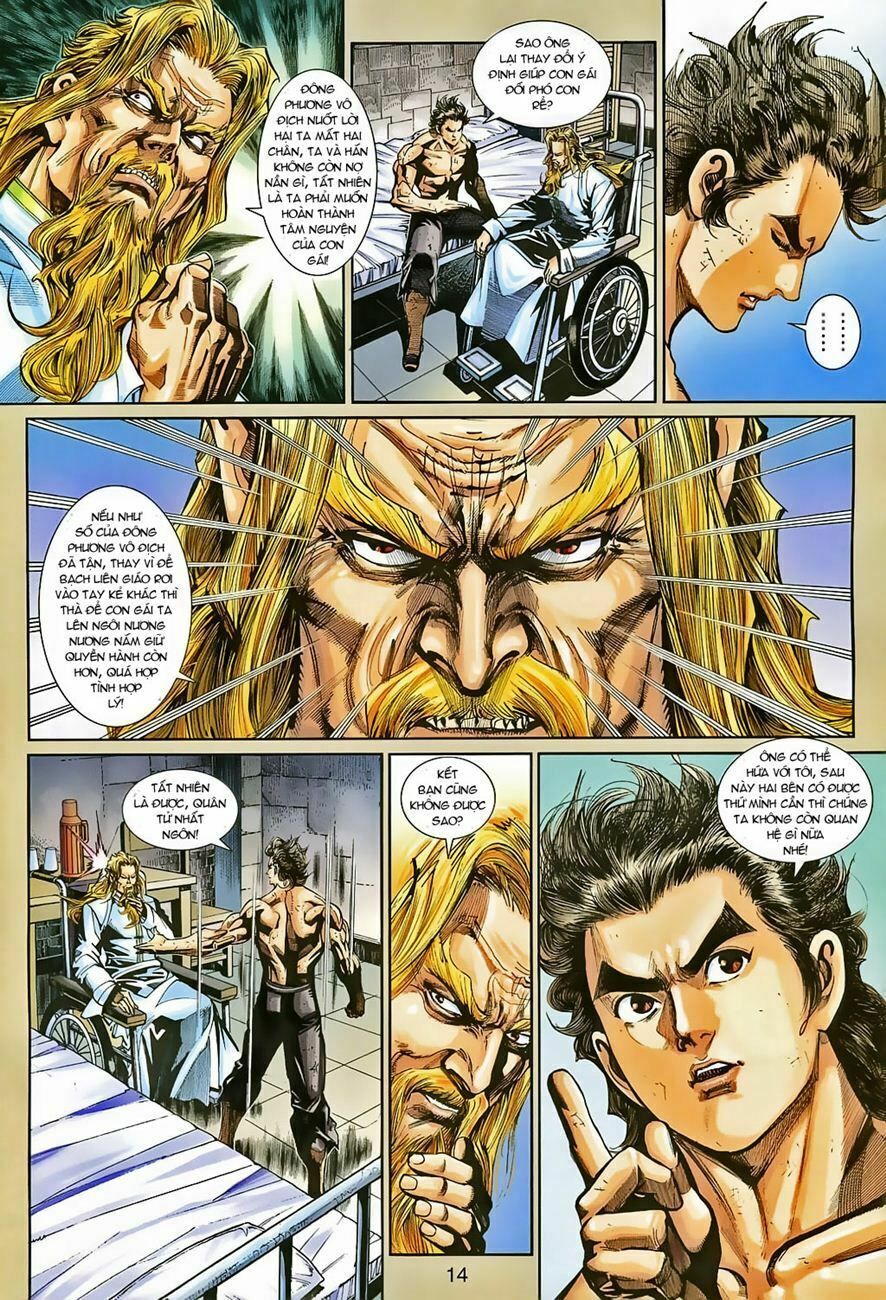 đọc truyện Tân Tác Long Hổ Môn Chương 265 ảnh 16 tại Thiên Thai Truyện