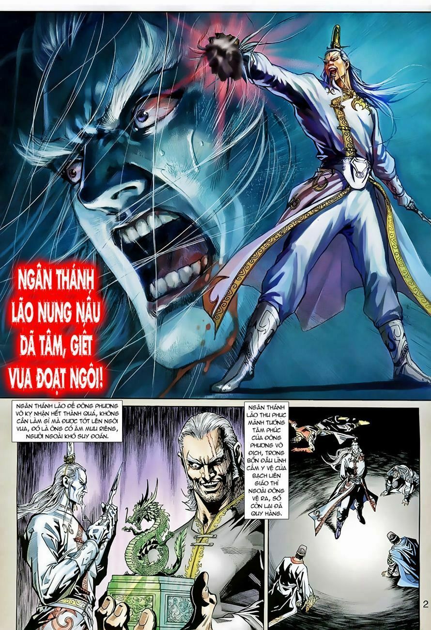 đọc truyện Tân Tác Long Hổ Môn Chương 265 ảnh 4 tại Thiên Thai Truyện