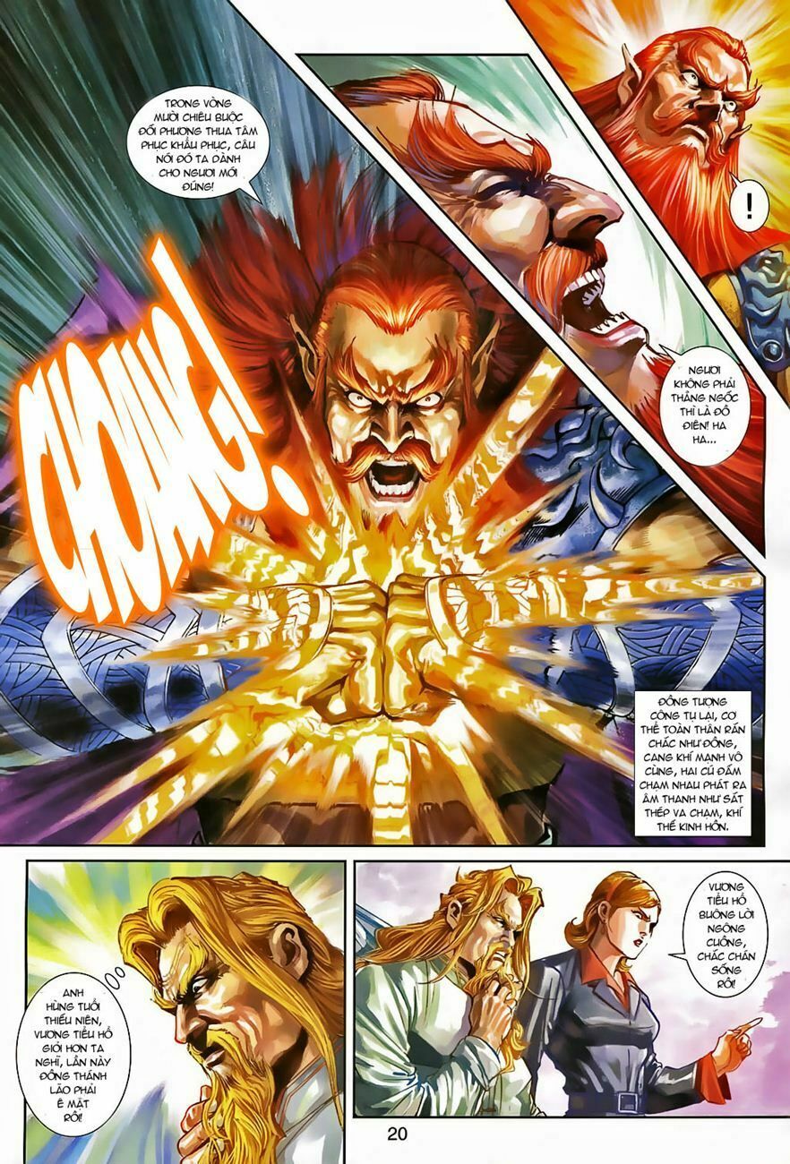 đọc truyện Tân Tác Long Hổ Môn Chương 265 ảnh 22 tại Thiên Thai Truyện