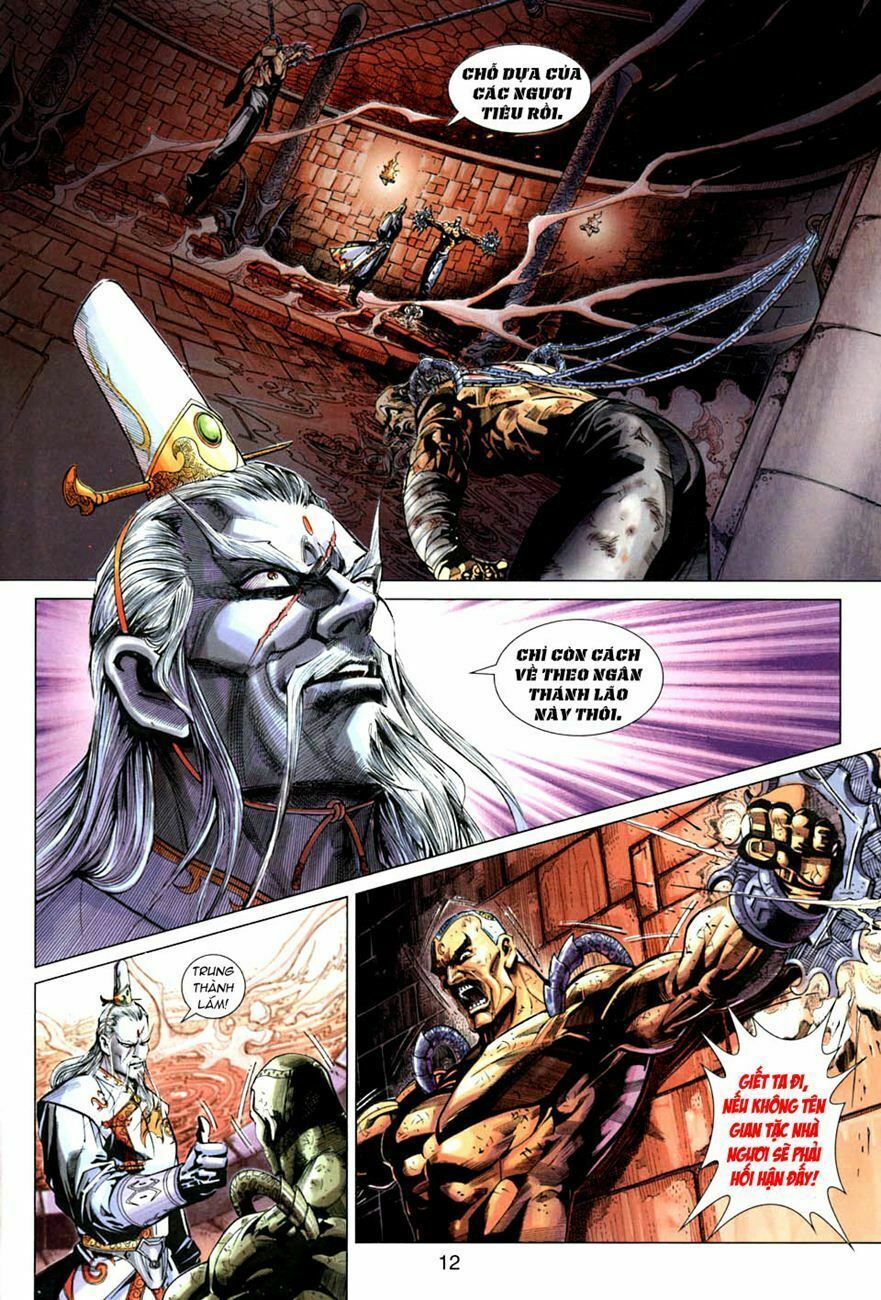 đọc truyện Tân Tác Long Hổ Môn Chương 267 ảnh 14 tại Thiên Thai Truyện