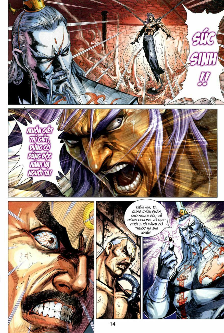 đọc truyện Tân Tác Long Hổ Môn Chương 267 ảnh 16 tại Thiên Thai Truyện