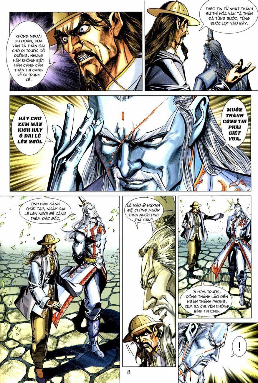 đọc truyện Tân Tác Long Hổ Môn Chương 267 ảnh 10 tại Thiên Thai Truyện