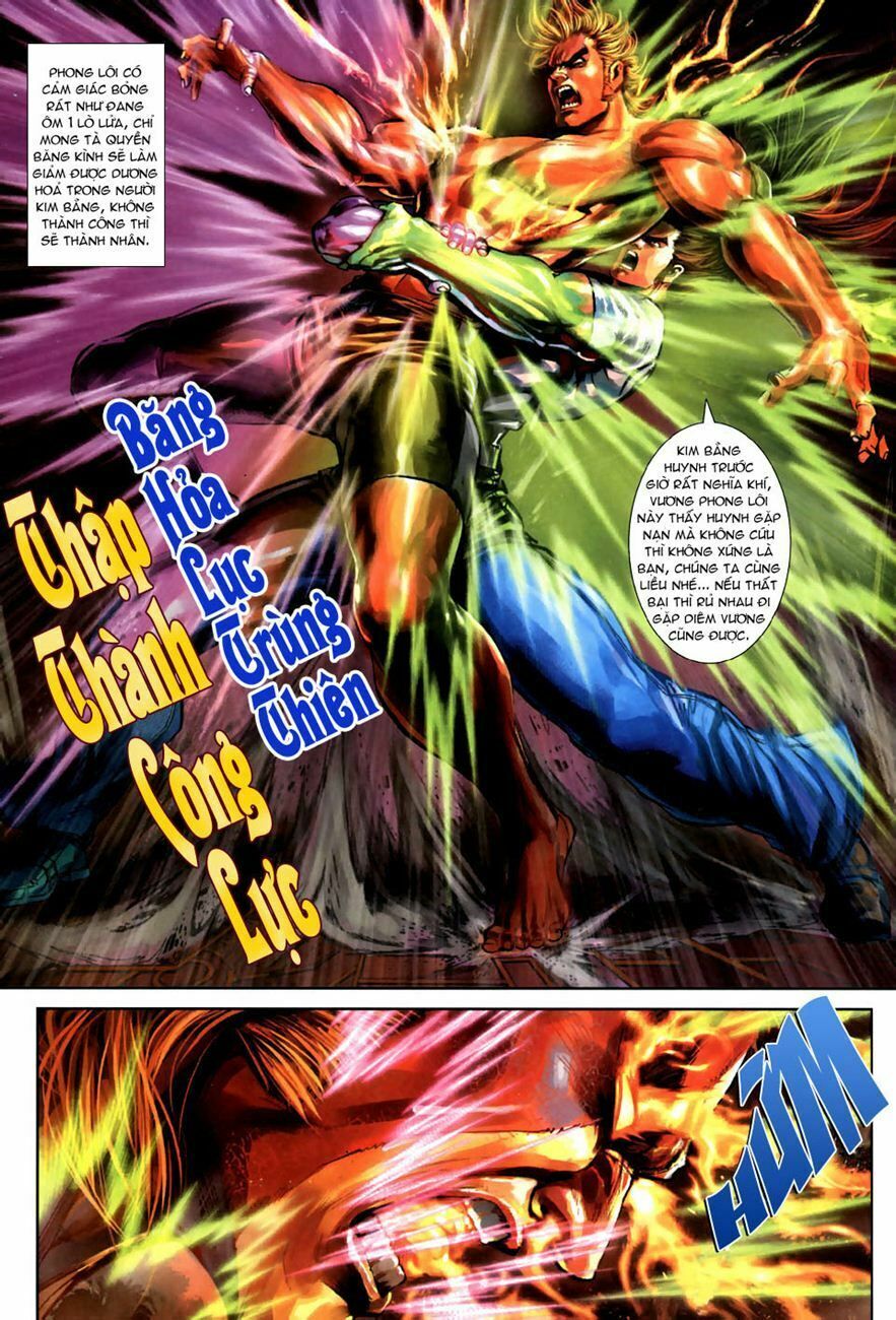 đọc truyện Tân Tác Long Hổ Môn Chương 268 ảnh 15 tại Thiên Thai Truyện