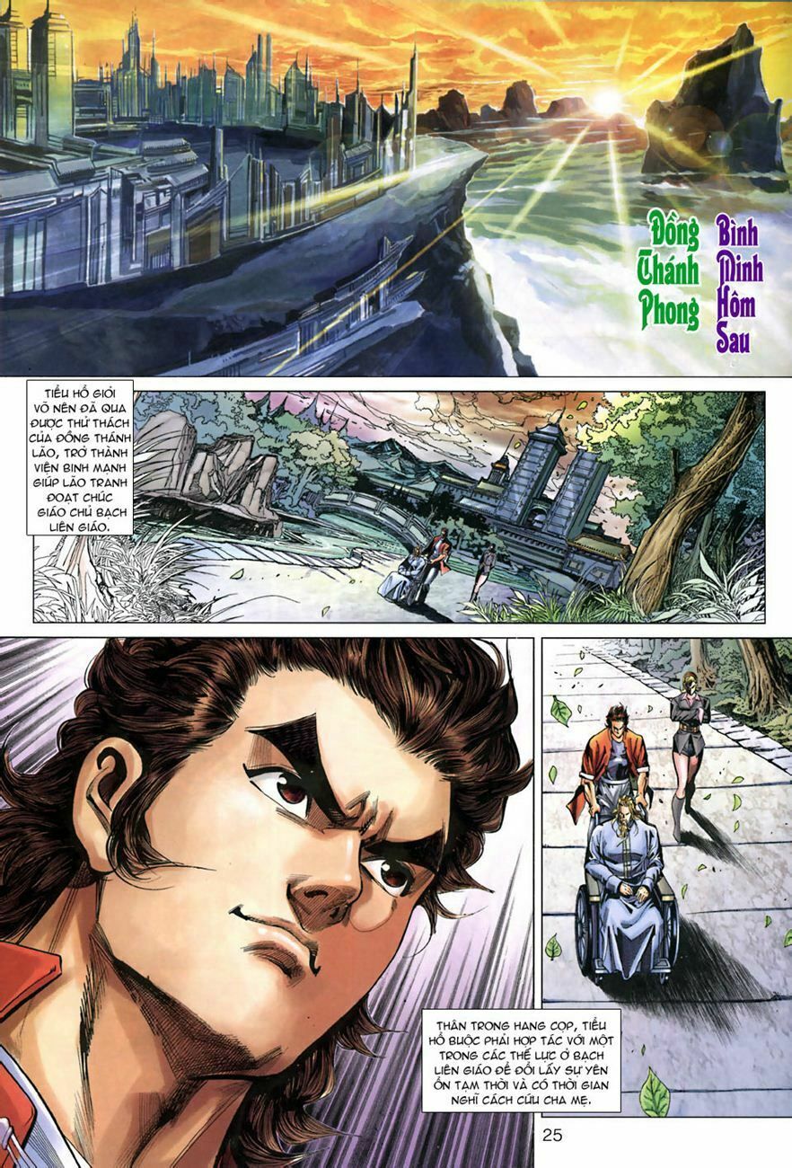 đọc truyện Tân Tác Long Hổ Môn Chương 268 ảnh 27 tại Thiên Thai Truyện