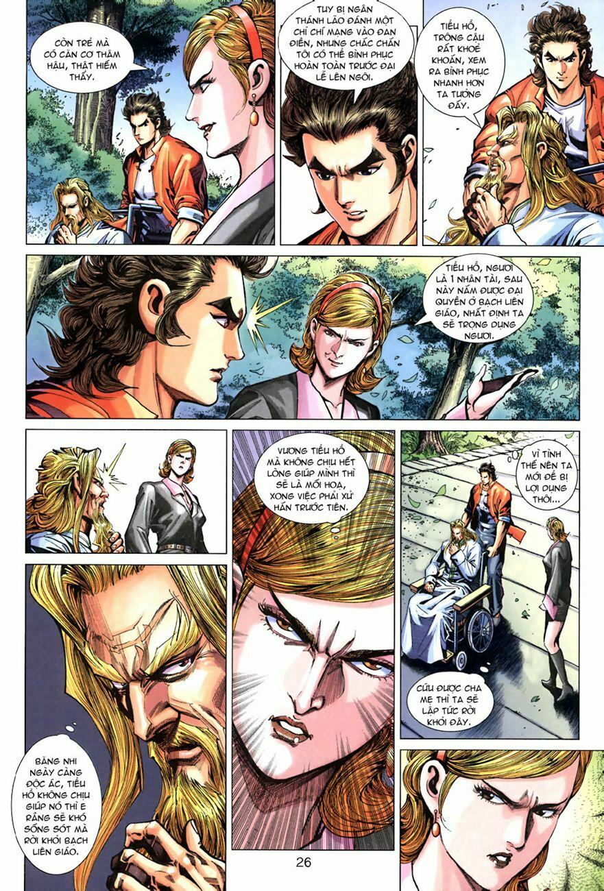 đọc truyện Tân Tác Long Hổ Môn Chương 268 ảnh 28 tại Thiên Thai Truyện