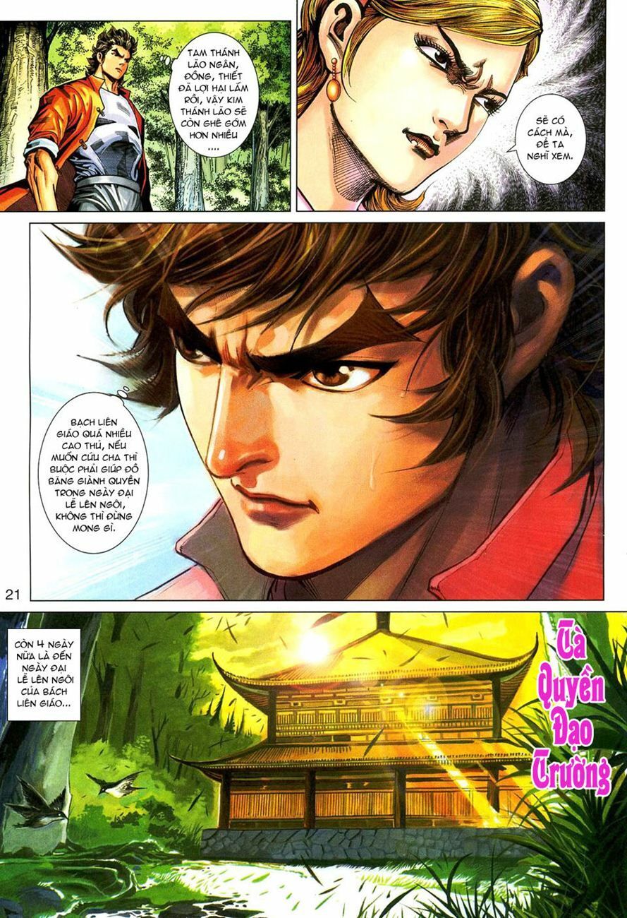 đọc truyện Tân Tác Long Hổ Môn Chương 269 ảnh 23 tại Thiên Thai Truyện