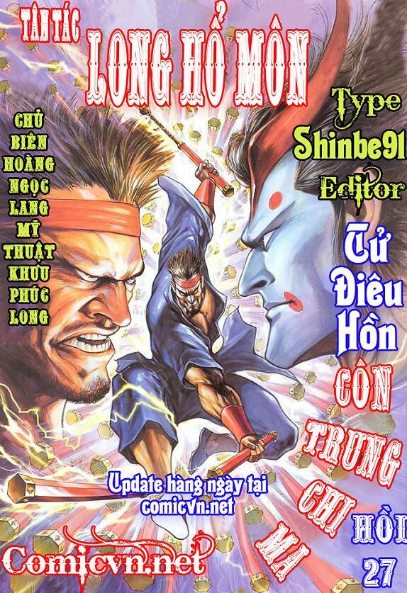 đọc truyện Tân Tác Long Hổ Môn Chương 27 ảnh 3 tại Thiên Thai Truyện