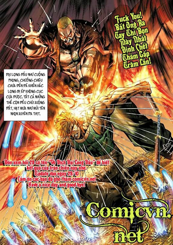 đọc truyện Tân Tác Long Hổ Môn Chương 27 ảnh 38 tại Thiên Thai Truyện