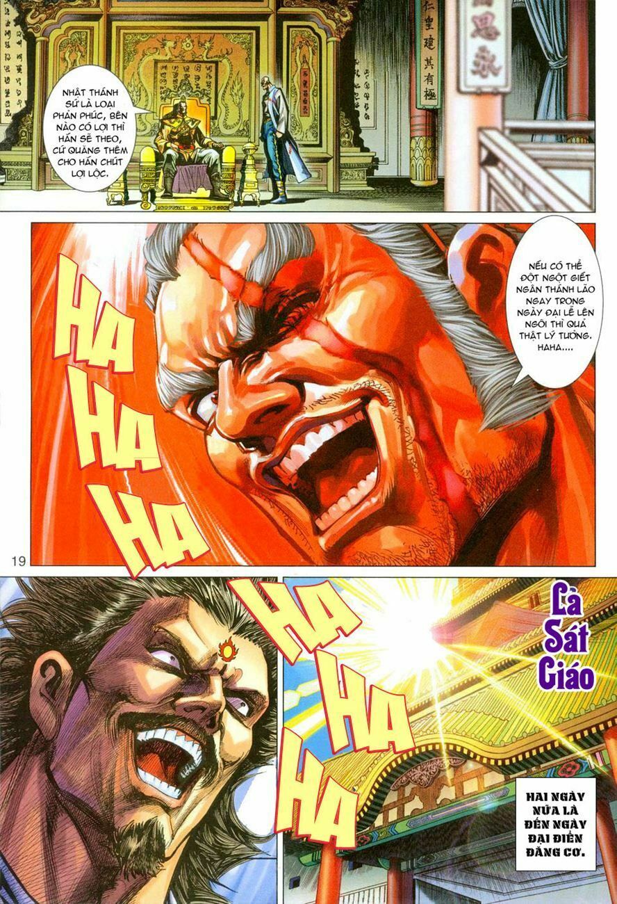 đọc truyện Tân Tác Long Hổ Môn Chương 270 ảnh 20 tại Thiên Thai Truyện